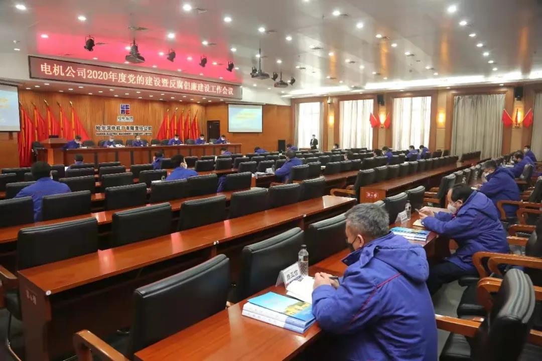 九州ku酷游·(中国集团)官方网站