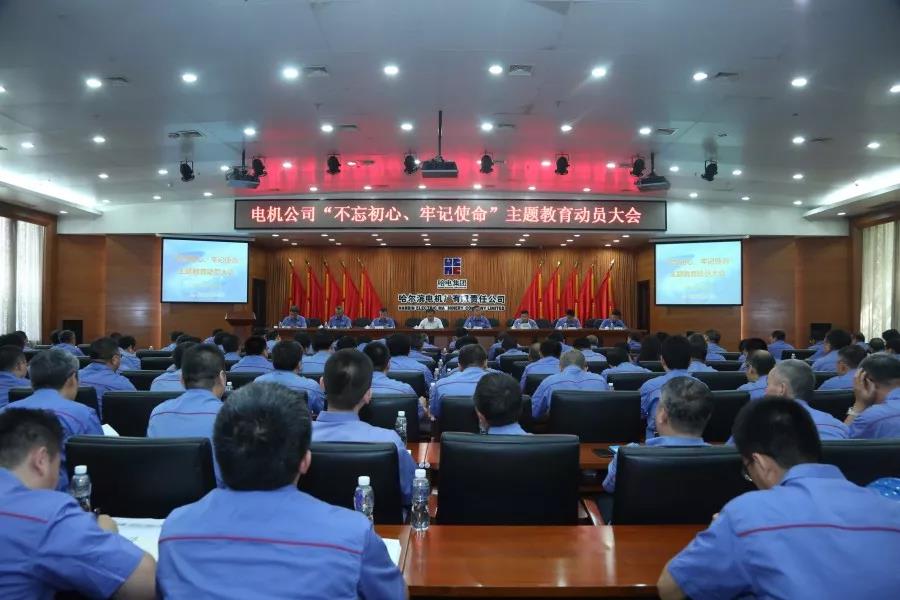 九州ku酷游·(中国集团)官方网站