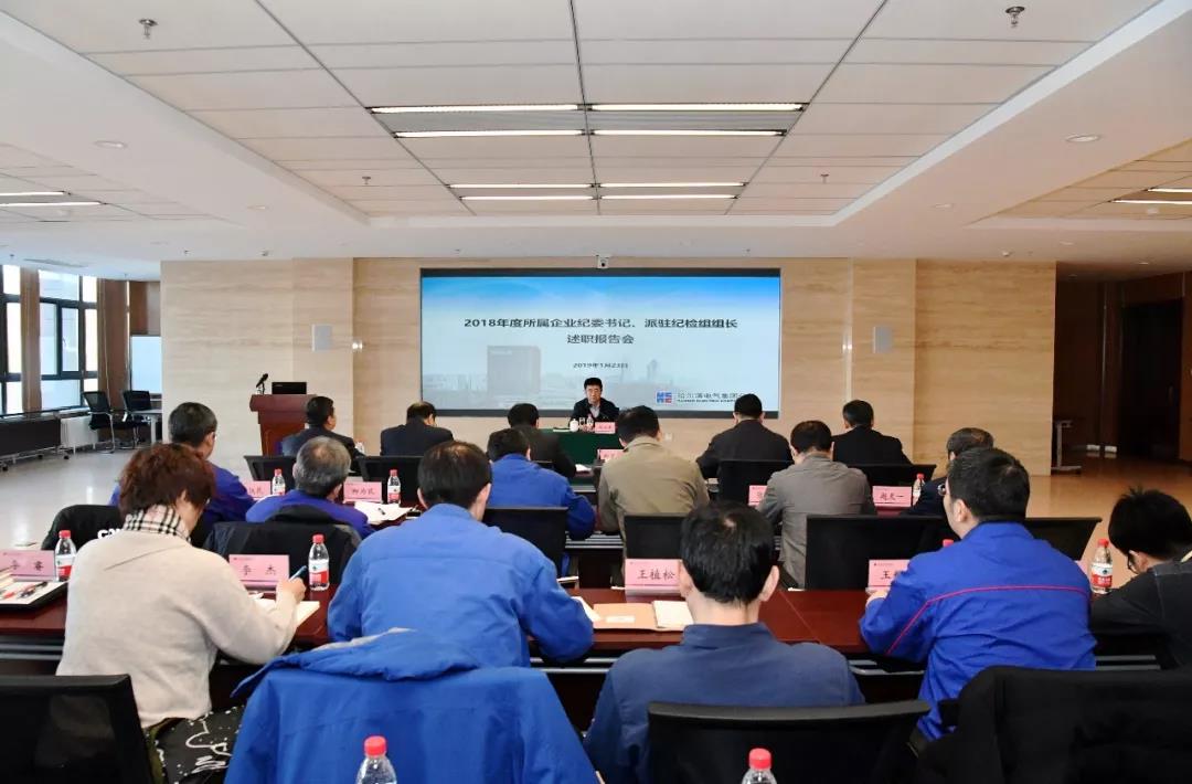 九州ku酷游·(中国集团)官方网站