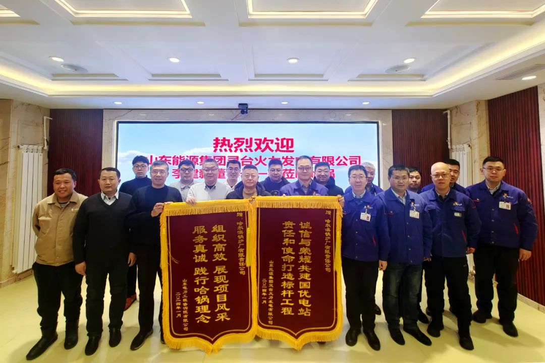 九州ku酷游·(中国集团)官方网站