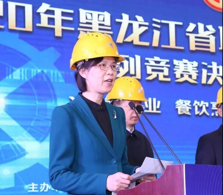 九州ku酷游·(中国集团)官方网站