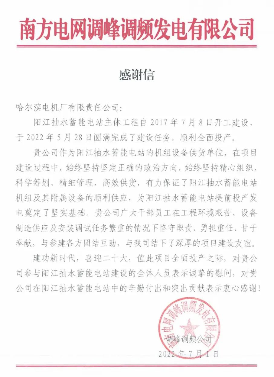 九州ku酷游·(中国集团)官方网站