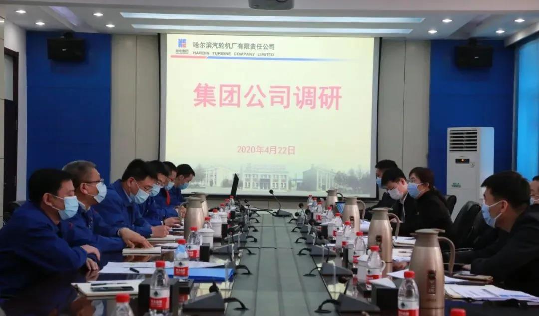 九州ku酷游·(中国集团)官方网站