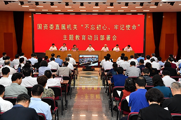 九州ku酷游·(中国集团)官方网站