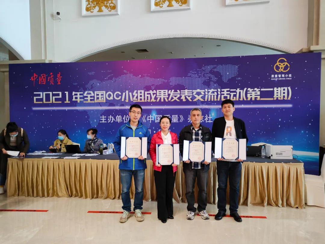 九州ku酷游·(中国集团)官方网站