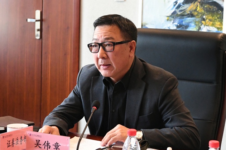 九州ku酷游·(中国集团)官方网站