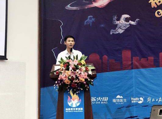 九州ku酷游·(中国集团)官方网站