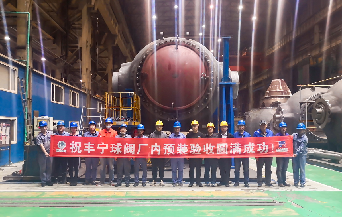 九州ku酷游·(中国集团)官方网站