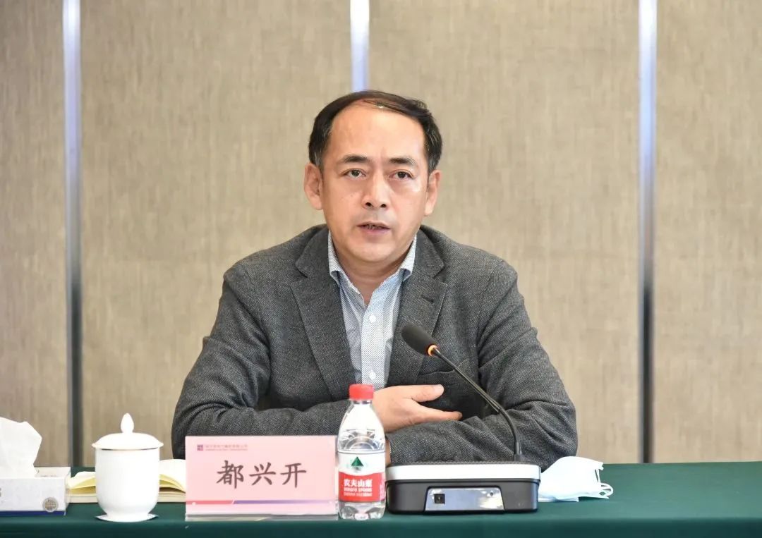 九州ku酷游·(中国集团)官方网站