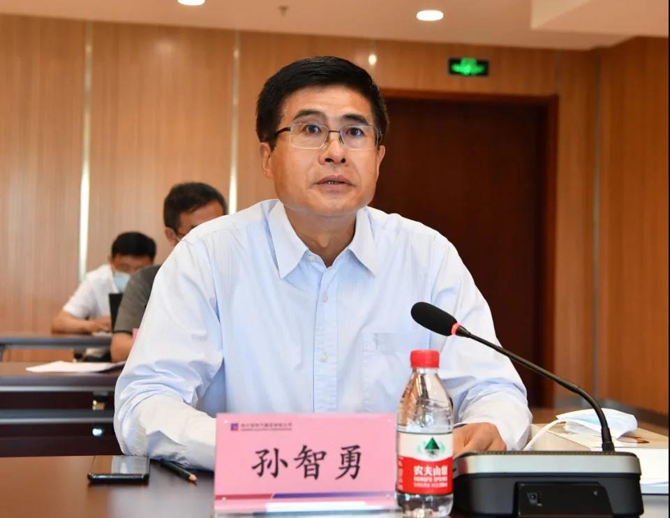 九州ku酷游·(中国集团)官方网站