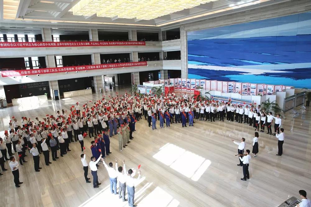 九州ku酷游·(中国集团)官方网站