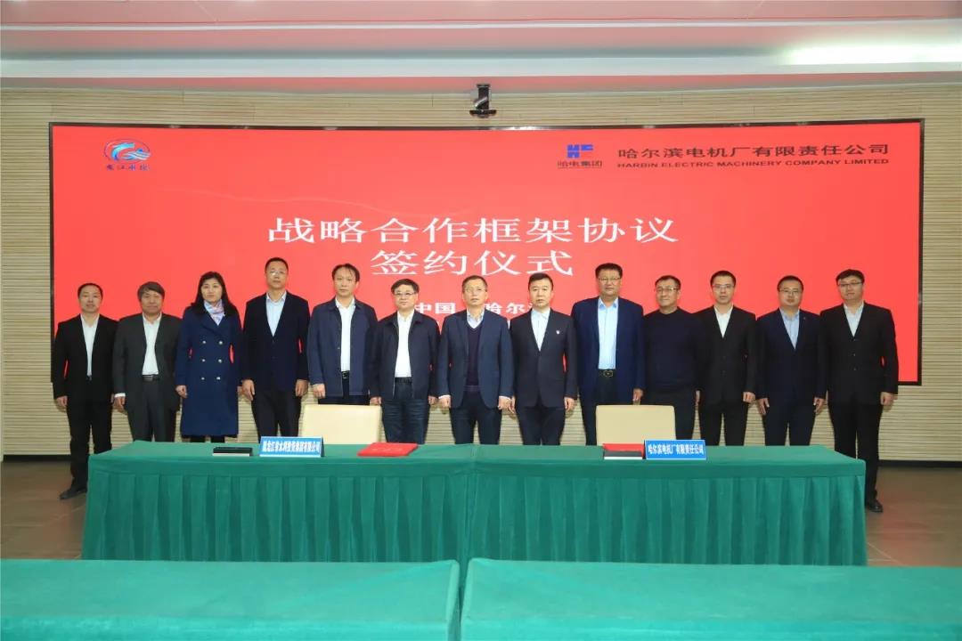 九州ku酷游·(中国集团)官方网站