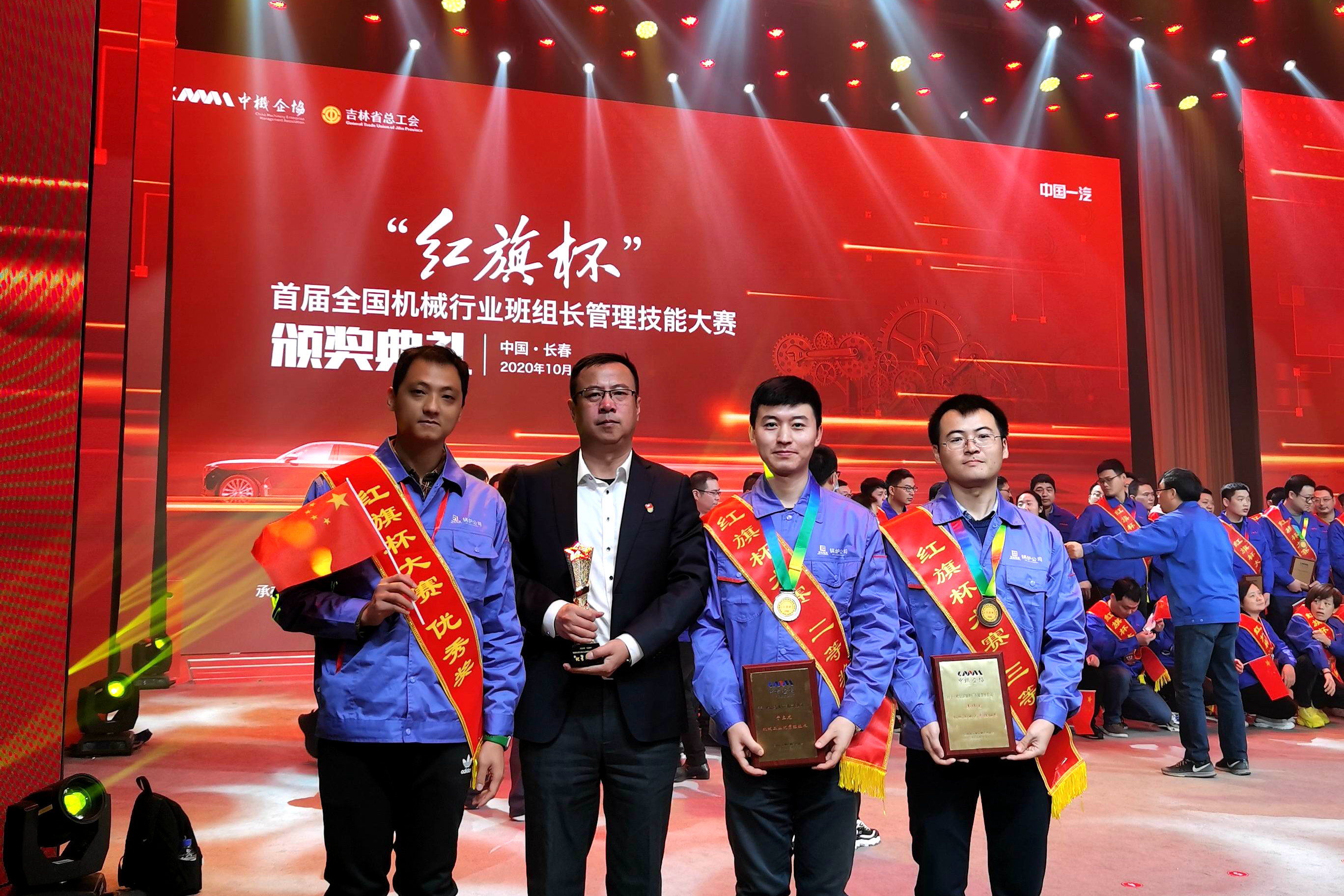 九州ku酷游·(中国集团)官方网站