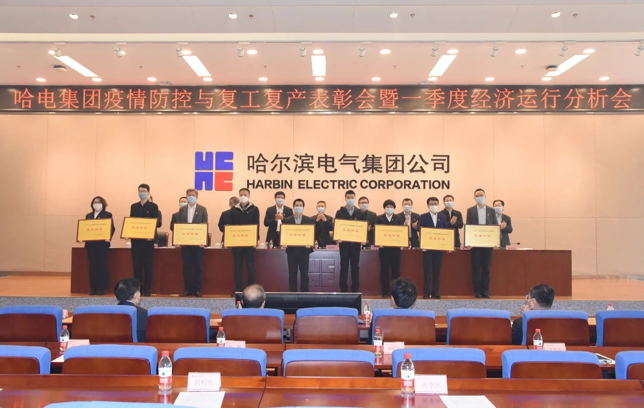 九州ku酷游·(中国集团)官方网站