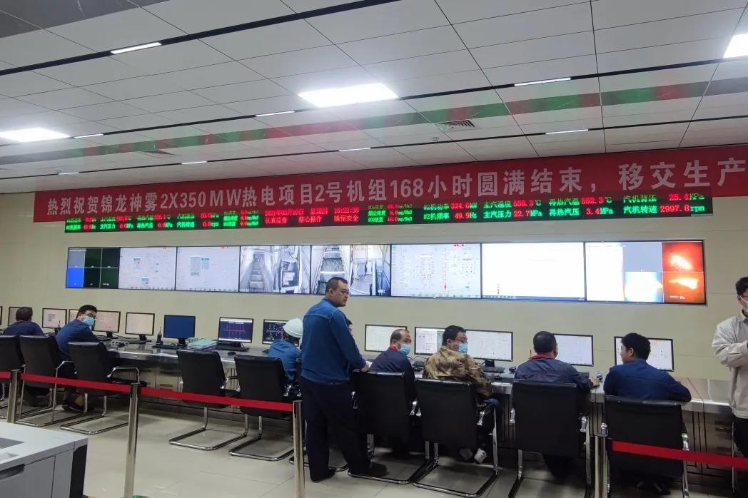 九州ku酷游·(中国集团)官方网站