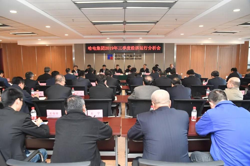 九州ku酷游·(中国集团)官方网站