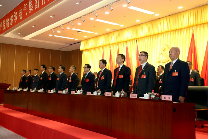 九州ku酷游·(中国集团)官方网站