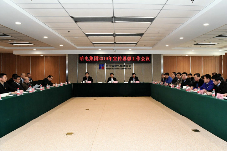 九州ku酷游·(中国集团)官方网站