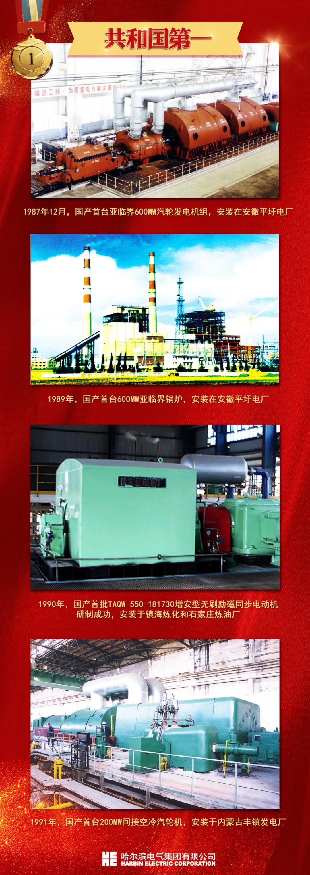 九州ku酷游·(中国集团)官方网站