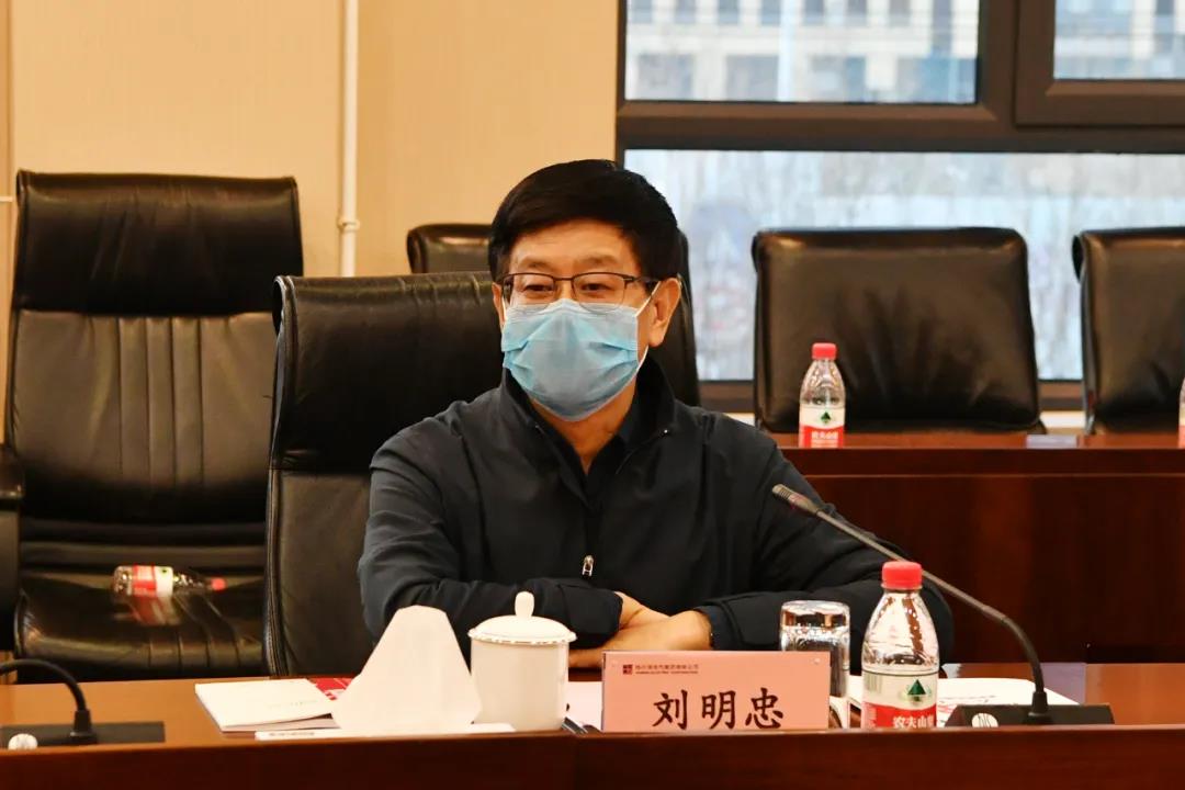 九州ku酷游·(中国集团)官方网站