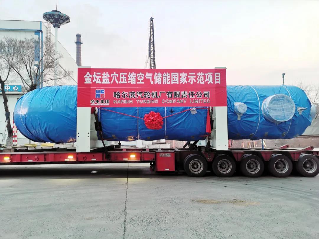 九州ku酷游·(中国集团)官方网站