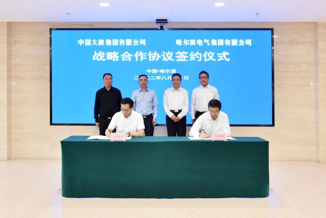 九州ku酷游·(中国集团)官方网站