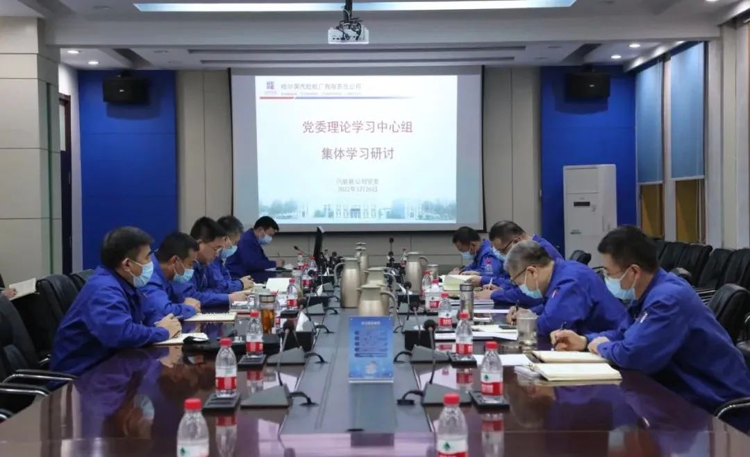 九州ku酷游·(中国集团)官方网站