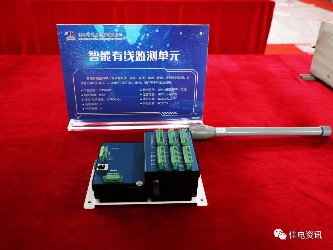 九州ku酷游·(中国集团)官方网站