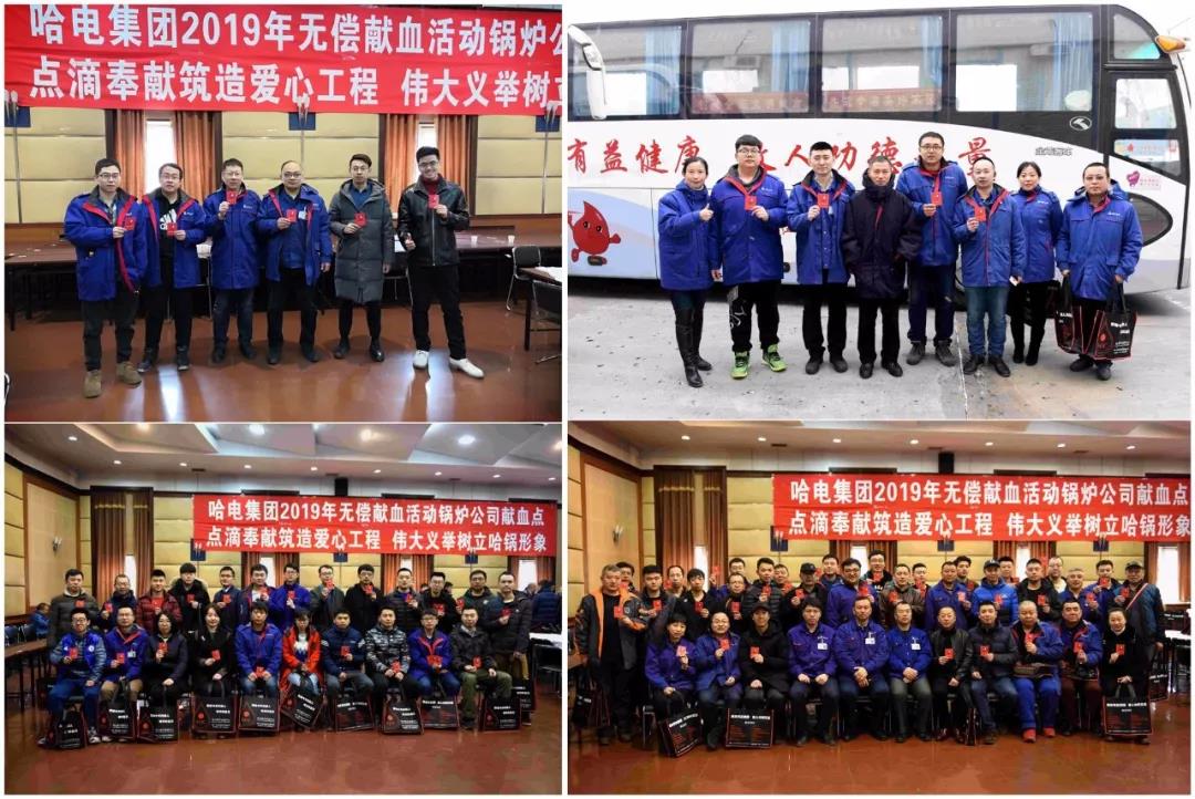 九州ku酷游·(中国集团)官方网站