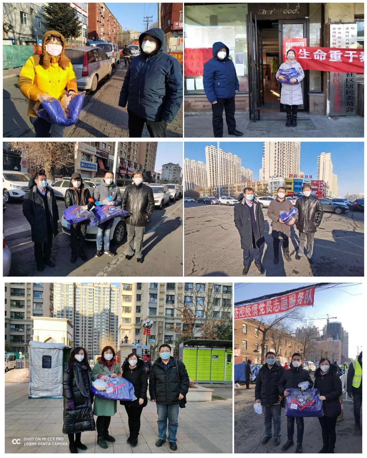 九州ku酷游·(中国集团)官方网站