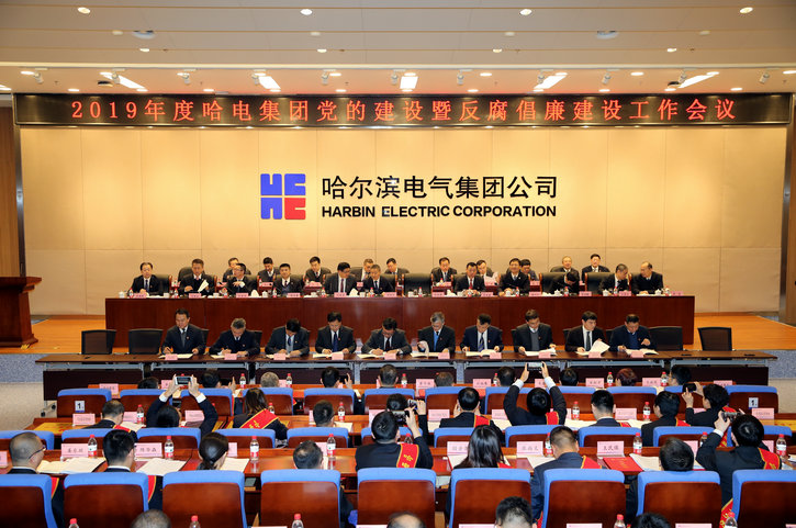 九州ku酷游·(中国集团)官方网站