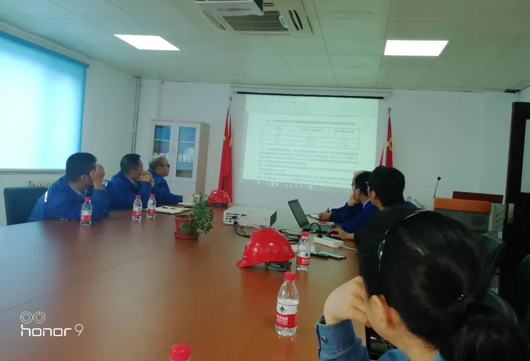 九州ku酷游·(中国集团)官方网站