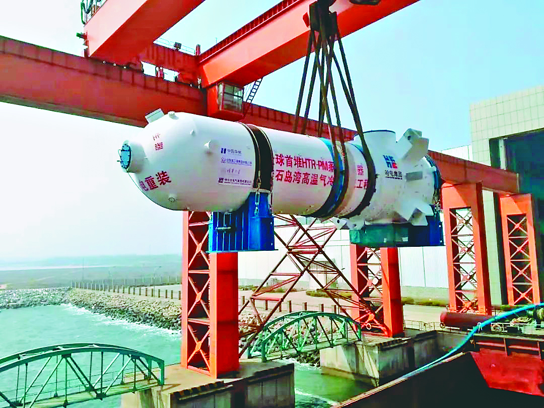 九州ku酷游·(中国集团)官方网站