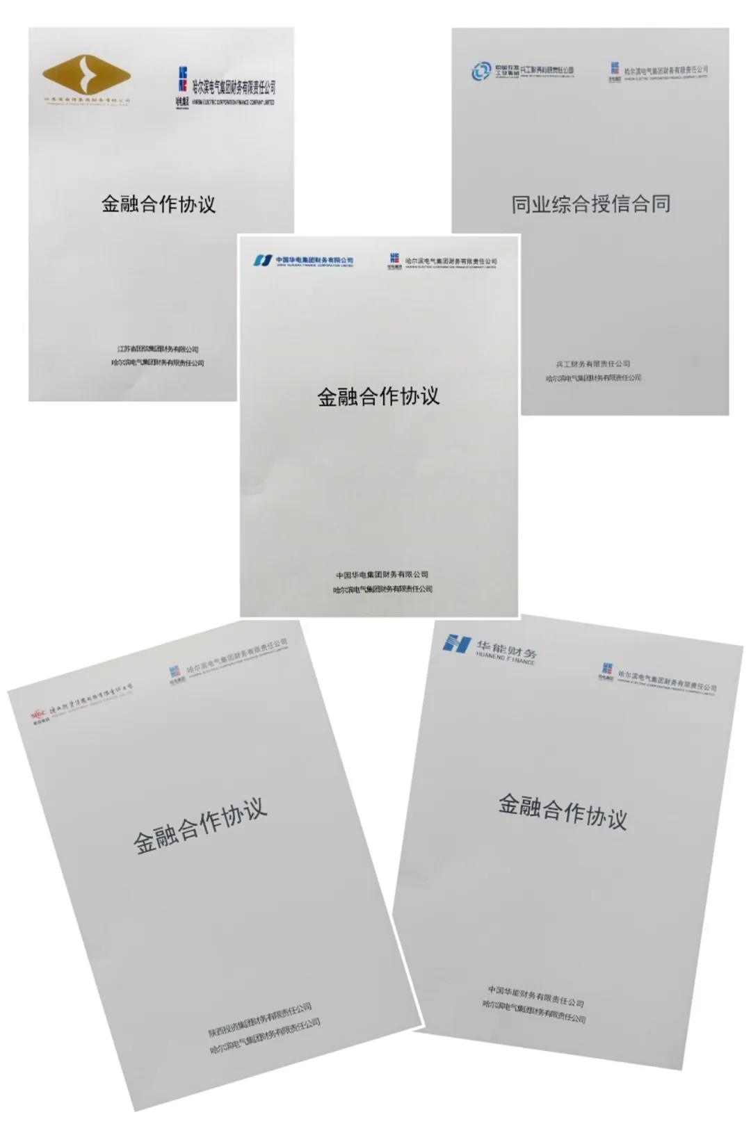 九州ku酷游·(中国集团)官方网站