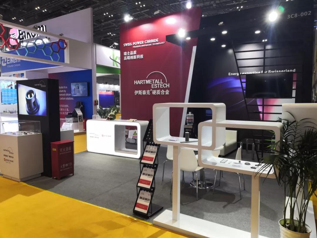 九州ku酷游·(中国集团)官方网站