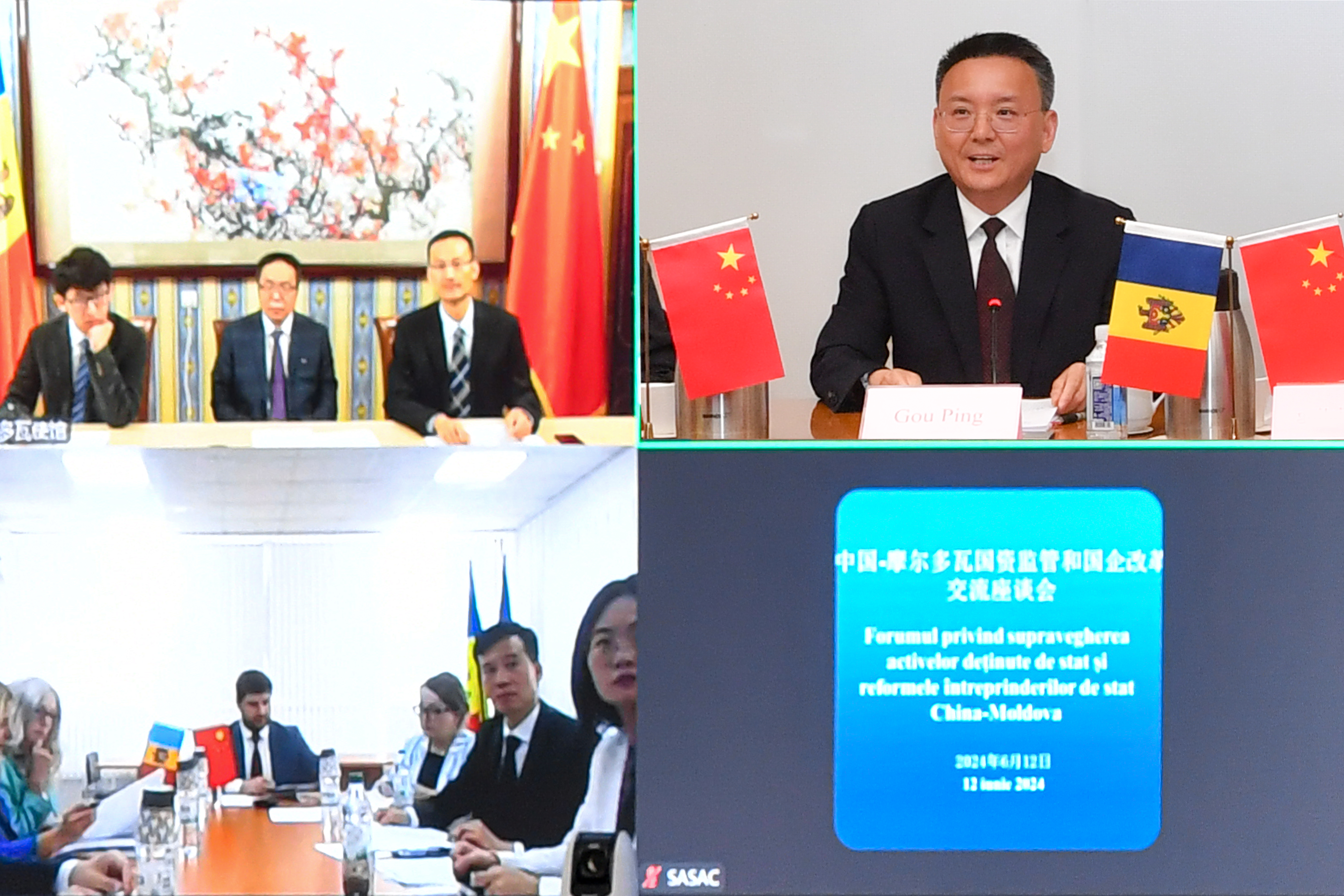 九州ku酷游·(中国集团)官方网站