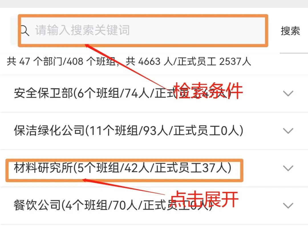 九州ku酷游·(中国集团)官方网站