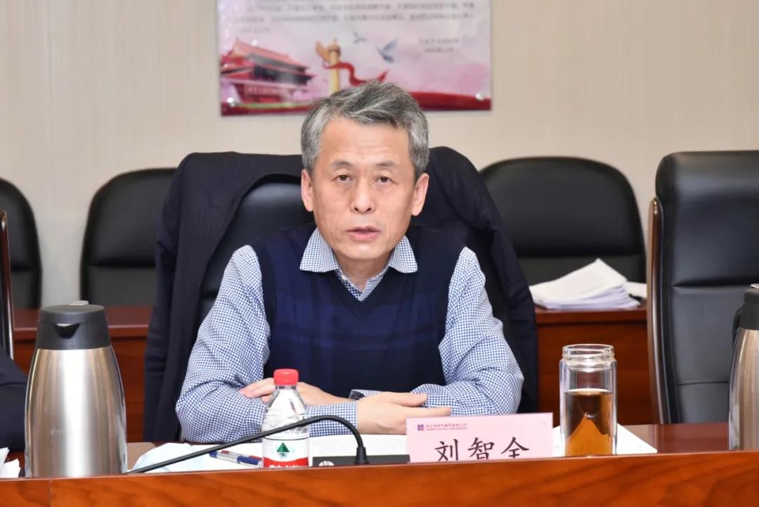 九州ku酷游·(中国集团)官方网站