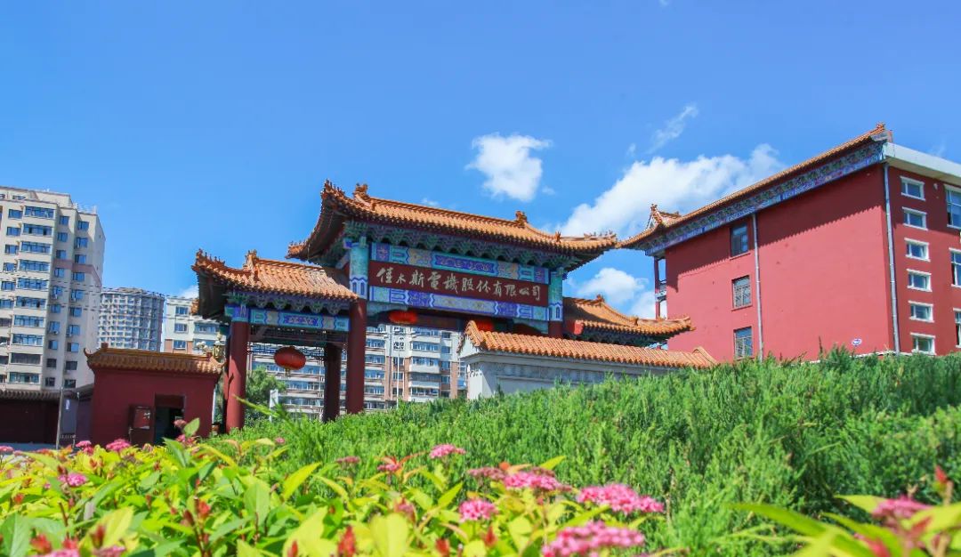 九州ku酷游·(中国集团)官方网站