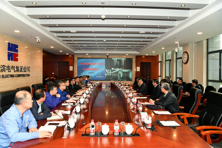 九州ku酷游·(中国集团)官方网站