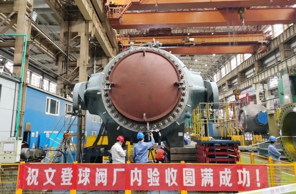 九州ku酷游·(中国集团)官方网站