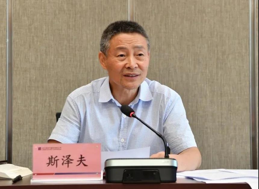 九州ku酷游·(中国集团)官方网站