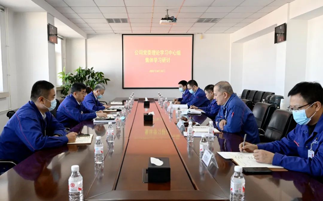 九州ku酷游·(中国集团)官方网站