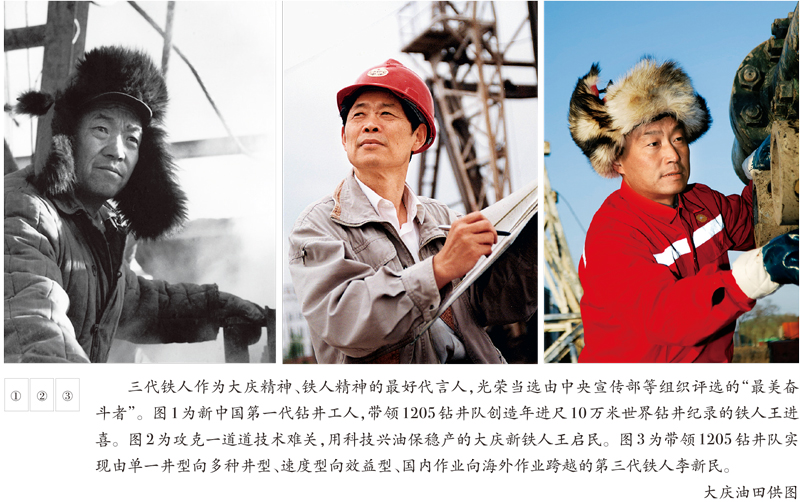 九州ku酷游·(中国集团)官方网站