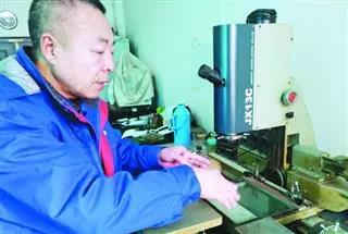 九州ku酷游·(中国集团)官方网站