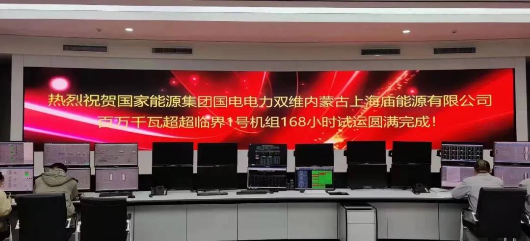 九州ku酷游·(中国集团)官方网站