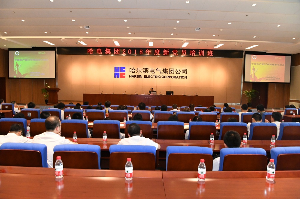 九州ku酷游·(中国集团)官方网站