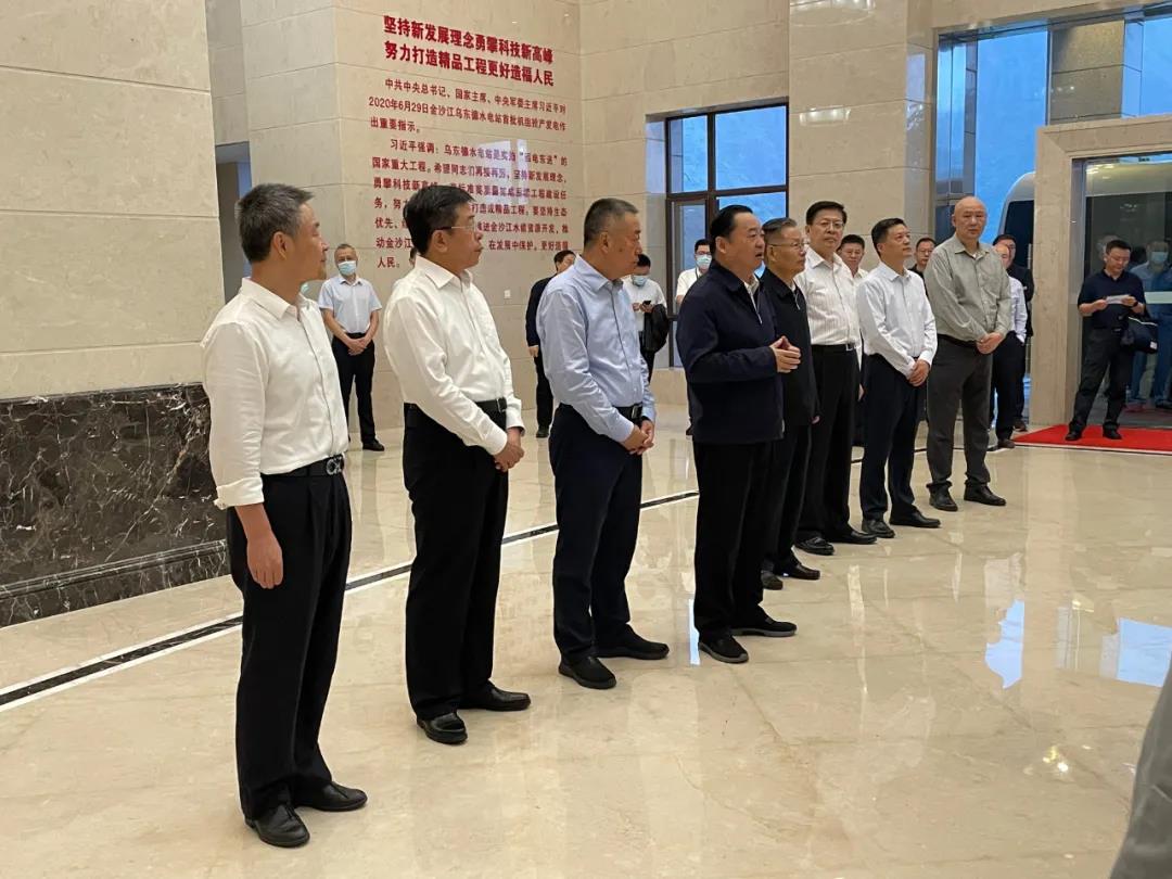 九州ku酷游·(中国集团)官方网站