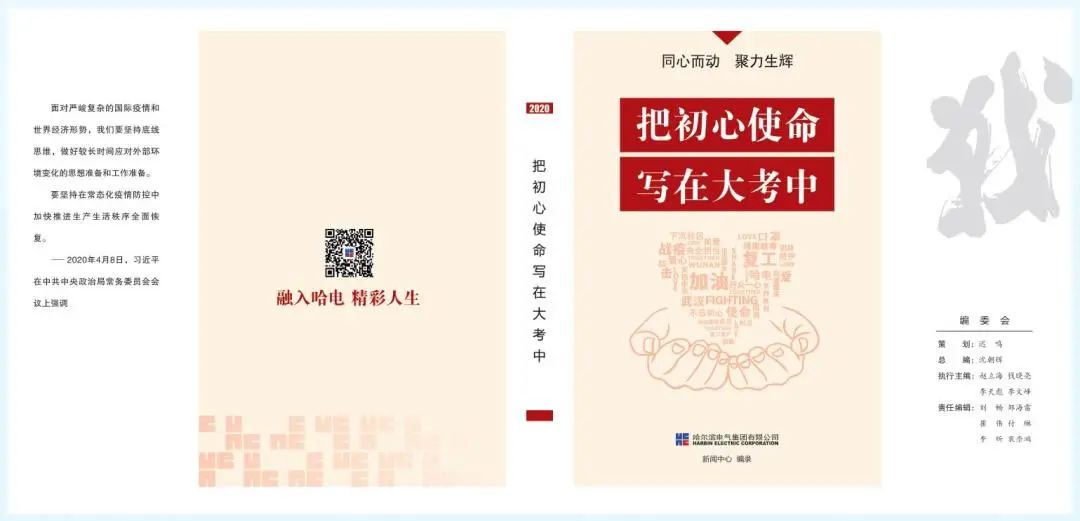 九州ku酷游·(中国集团)官方网站