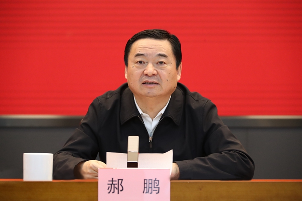 郝鹏、、、国资、、、央企、、、国资委、、、书记、、、主任、、、国企、、、企业改革